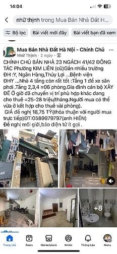 BÁN NHÀ 23 NGÁCH 42/42 Đông Tác 