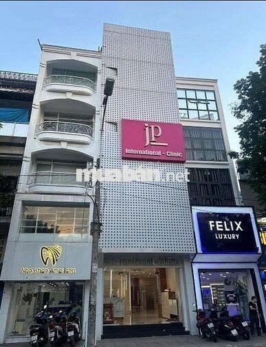 Tòa Nhà Mặt Tiền Nguyễn Cư Trinh, P. Nguyễn Cư Trinh, Quận 1,