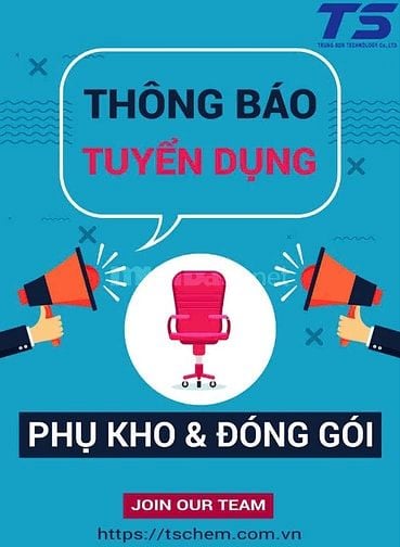 TUYỂN LAO ĐỘNG PHỔ THÔNG 3 NHÂN VIÊN LÀM VIỆC TẠI QUẬN GÒ VẤP 