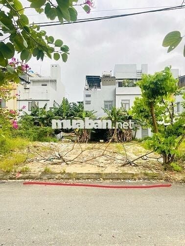 Lấy tiền tiêu Tết sang lại lô đất trung tâm đô thị mới Tây Bắc