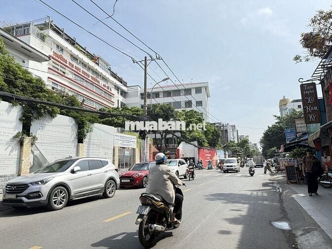 THỬA ĐẤT 4.5m x 15m, SỔ VUÔNG A4. NGAY SAU ĐH NGOẠI THƯƠNG. P.25 BT