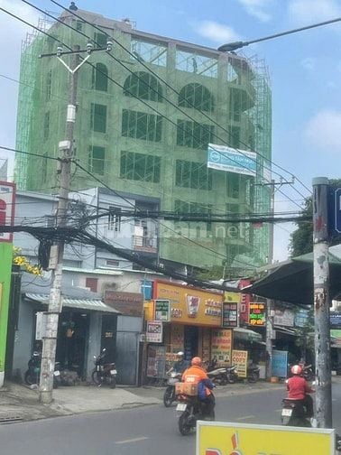 💵Tòa nhà mặt tiền Tân Hòa Đông, Bình Tân 