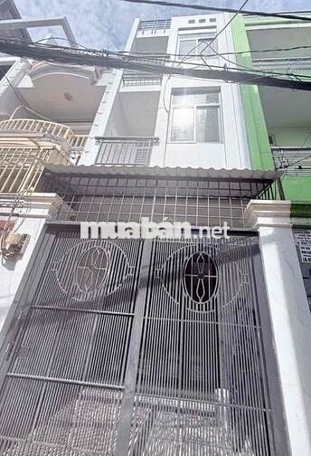 🔥HẺM OTO - CÁCH MẶT TIỀN CHỈ VÀI CĂN - 4 PHÒNG NGỦ - 3 TẦNG BTCT - 51.