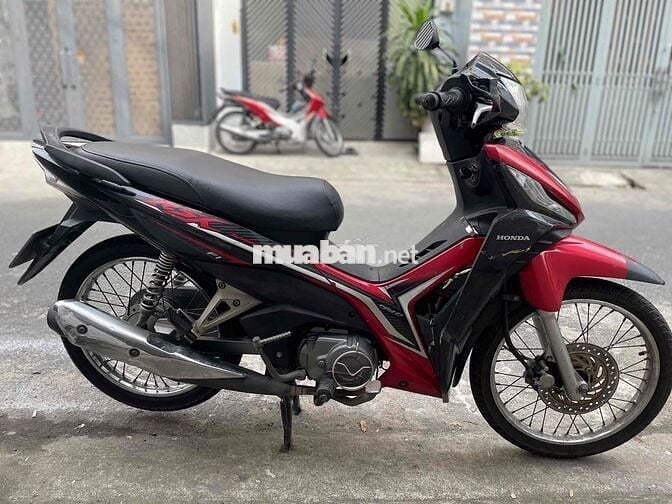 Honda Wave RSX FI 2018 thắng đĩa biển tỉnh