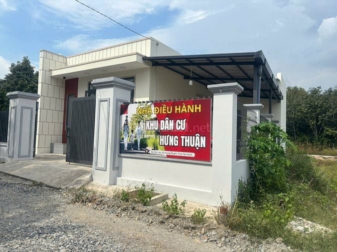 🚀 ĐẤT NỀN TÂY NINH - CÁCH TP.HCM CHỈ 4KM! CHỈ 200 TRIỆU SỞ HỮU NGAY!