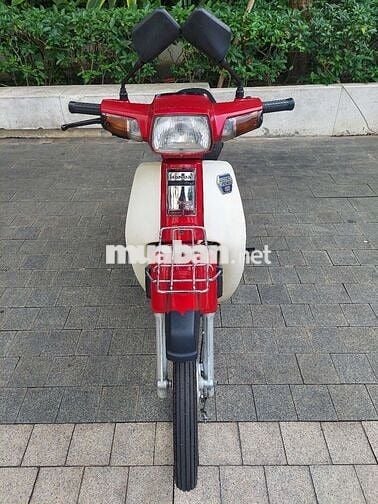 Honda Dream II Đỏ Đã qua sử dụng