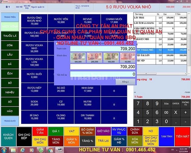Phần mềm bán hàng tính tiền quán nhậu - quán nướng 36057035 Phần mềm bán hàng tính tiền quán nhậu - quán nướng