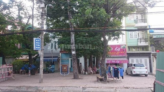 Bán nhà hẻm Dương Bá Trạc, P1, Q8, view công viên, 4x18m, 6 tỷ. 36564840 Bán nhà hẻm Dương Bá Trạc, P1, Q8, view công viên, 4x18m, 6 tỷ.