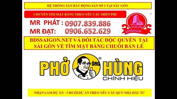 Cho thuê mặt bằng mặt tiền Đinh Tiên Hoàng quận bình thạnh 38759158 Cho thuê mặt bằng mặt tiền Đinh Tiên Hoàng quận bình thạnh