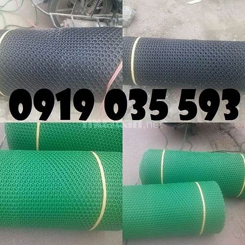 Lưới nhựa cứng trải sàn gà vịt ngan lưới nhựa lót chuồng trại lưới pe