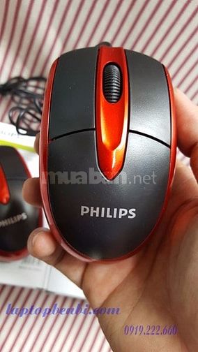 Chuột có dây Philips đẹp | chuột máy tính 40967254 Chuột có dây Philips đẹp | chuột máy tính