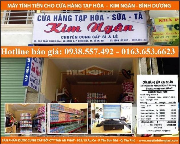 Máy tính tiền giá rẻ cho tạp hóa trọn bộ tại Cần Giờ 41052922 Máy tính tiền giá rẻ cho tạp hóa trọn bộ tại Cần Giờ