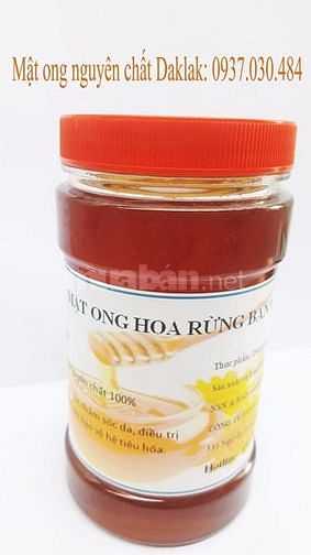 Mật ong hoa rừng ban mê Mật ong tinh hoa từ hoa cà phê tự nhiên 41364422 Mật ong hoa rừng ban mê Mật ong tinh hoa từ hoa cà phê tự nhiên