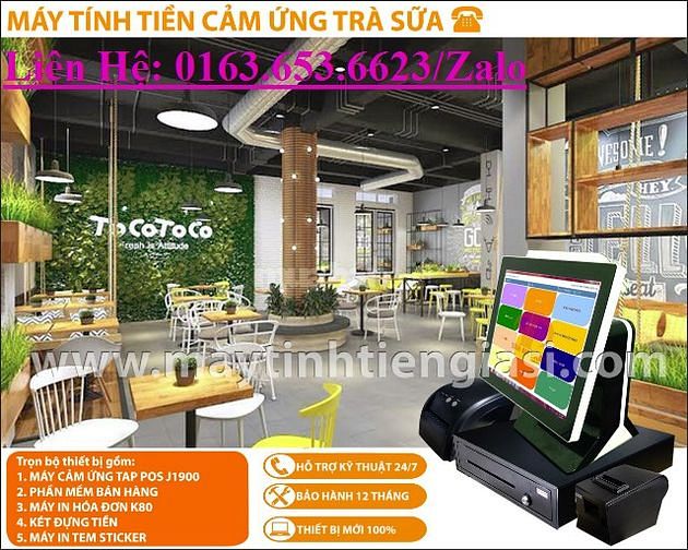 Máy tính tiền cảm ứng cho trà sữa bán tại Bình Định 41393175 Máy tính tiền cảm ứng cho trà sữa bán tại Bình Định
