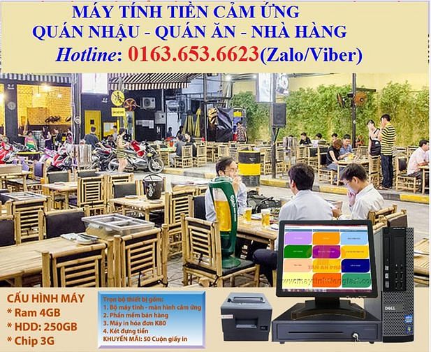 Máy tính tiền cho quán nướng, xiên que tại Gò Công Tây, Tiền Giang 42093864 Máy tính tiền cho quán nướng, xiên que tại Gò Công Tây, Tiền Giang