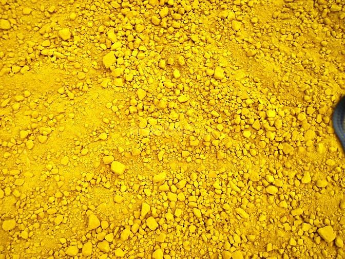 Berberin chiết xuất 100% từ cây Vàng Đắng 42743842 Berberin chiết xuất 100% từ cây Vàng Đắng