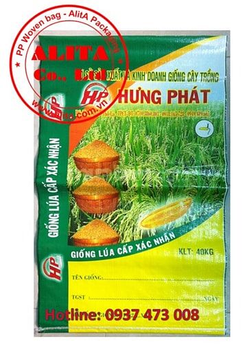 Bao phân bón ghép màng BOPP in ống đồng 44499647 Bao phân bón ghép màng BOPP in ống đồng