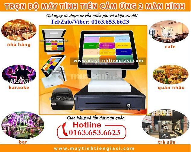 Bán Máy Tính Tiền 2 Màn Hình Cảm Ứng Cho Trà Sữa Tại Phan Thiết 44744526 Bán Máy Tính Tiền 2 Màn Hình Cảm Ứng Cho Trà Sữa Tại Phan Thiết