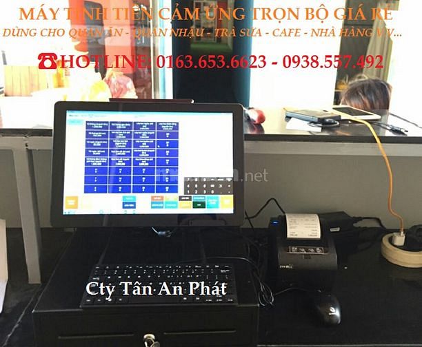 Combo trọn bộ máy tính tiền pos cho quán cafe tại Hà Tĩnh 45451470 Combo trọn bộ máy tính tiền pos cho quán cafe tại Hà Tĩnh