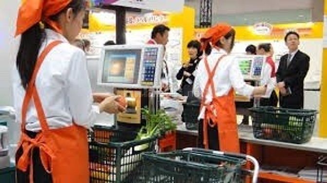 Tuyển gấp 2 nhân viên thu ngân 45846303 Tuyển gấp 2 nhân viên thu ngân