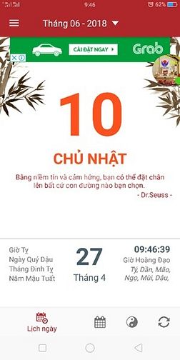 Cần người có nghiệp vụ chăm em bé lương ko quan trọng 46133178 Cần người có nghiệp vụ chăm em bé lương ko quan trọng