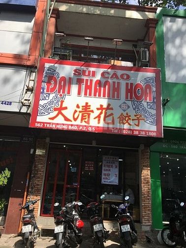 Bán nhà mặt tiền đường Bùi Thị Xuân-Lê Văn Sỹ giá 13.4 tỷ , 4x20 46645652 Bán nhà mặt tiền đường Bùi Thị Xuân-Lê Văn Sỹ giá 13.4 tỷ , 4x20