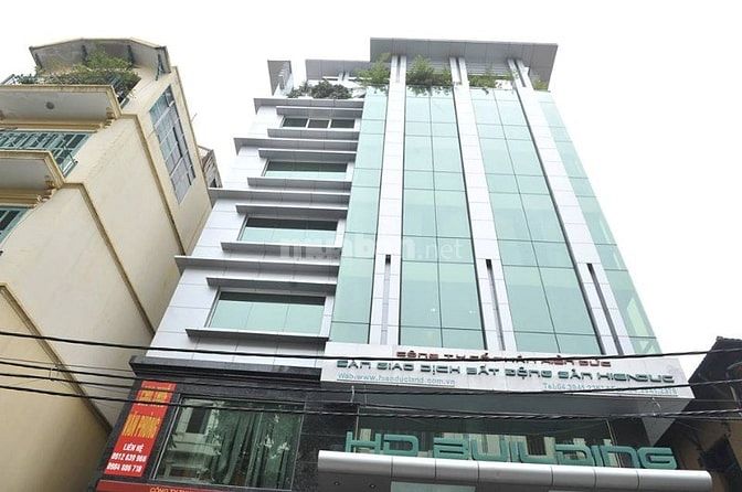 Sàn diện tích 150m2 của tầng 7 tòa nhà HD Bulding phố Trần Hưng Đạo 46995331 Sàn diện tích 150m2 của tầng 7 tòa nhà HD Bulding phố Trần Hưng Đạo