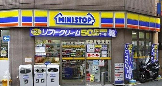 Cần tìm mặt bằng mở siêu thị 24h Quận 5, ưu tiên góc 47150154 Cần tìm mặt bằng mở siêu thị 24h Quận 5, ưu tiên góc