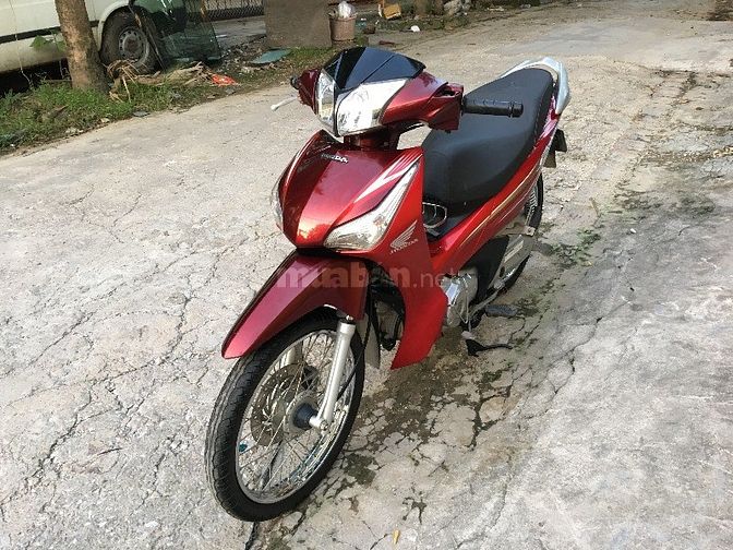 Honda Future 125 Fi đỏ mận chính chủ-2016 47214414 Honda Future 125 Fi đỏ mận chính chủ-2016