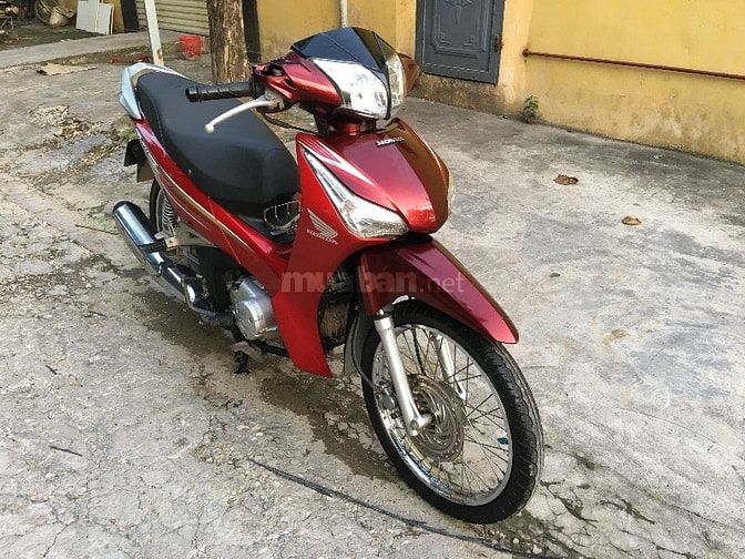 Honda Future 125 Fi đỏ mận chính chủ-2016 47214414 Honda Future 125 Fi đỏ mận chính chủ-2016