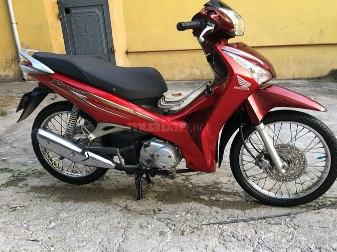 Honda Future 125 Fi đỏ mận chính chủ-2016 47214414 Honda Future 125 Fi đỏ mận chính chủ-2016