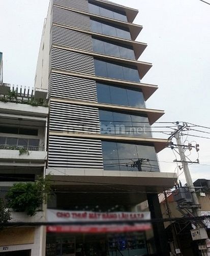 Bán đất số 9 Mạc Đĩnh Chi, P.Bến Nghé, Q1 47884599 Bán đất số 9 Mạc Đĩnh Chi, P.Bến Nghé, Q1