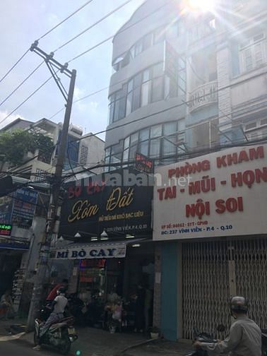 Bán nhà hẻm 58 đường Nguyễn Minh Hoàng, 4x20m, 2 tầng, giá 11.5 tỷ 47983673 Bán nhà hẻm 58 đường Nguyễn Minh Hoàng, 4x20m, 2 tầng, giá 11.5 tỷ