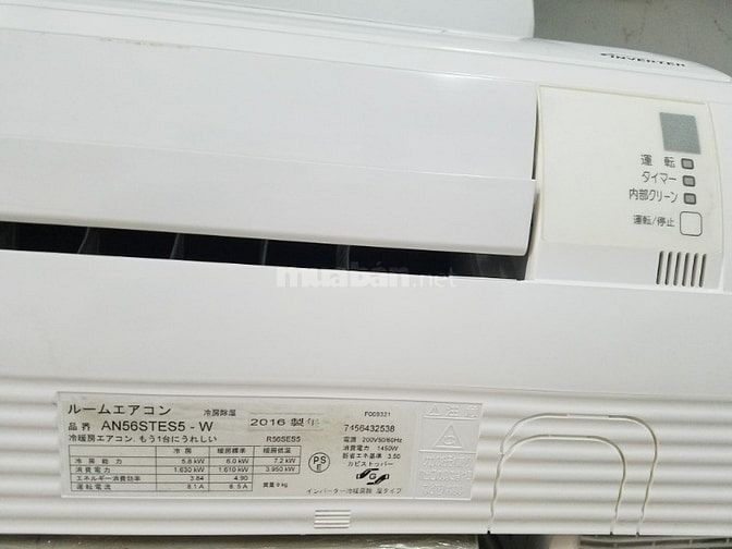 Thanh lý lô máy lạnh điều hòa Inverter Daikin nội địa Nhật cũ đời mới 46492890 Thanh lý lô máy lạnh điều hòa Inverter Daikin nội địa Nhật cũ đời mới