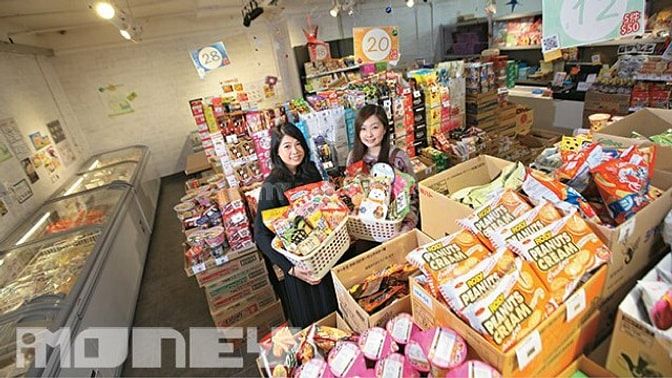 - Bách Hoá Tiện Lợi , cần nam/nữ làm việc giờ hành chánh 48149440 - Bách Hoá Tiện Lợi , cần nam/nữ làm việc giờ hành chánh