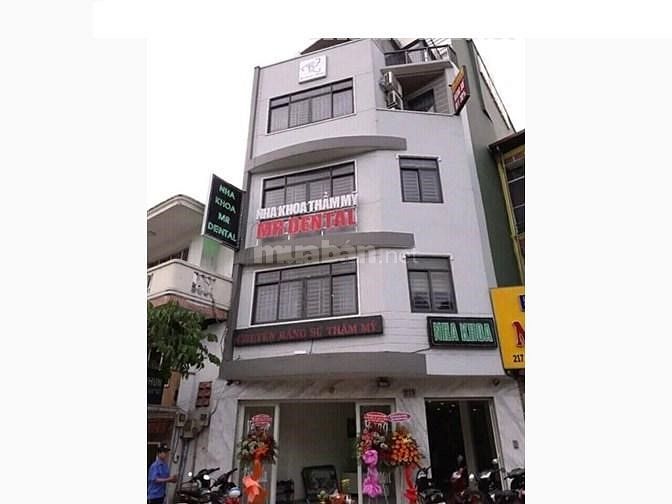 Bán nhà MT Kinh Dương Vương, Phường 12, Quận 6. nhà xây 4 lầu, 17,5 tỷ 48231100 Bán nhà MT Kinh Dương Vương, Phường 12, Quận 6. nhà xây 4 lầu, 17,5 tỷ