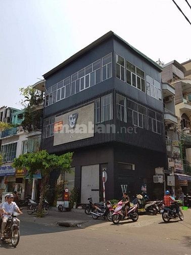 Bán nhà 2 mặt tiền Nguyễn Đình Chiểu, Quận 3, 8x7m, TN 87tr. Chỉ 28 tỷ 48356049 Bán nhà 2 mặt tiền Nguyễn Đình Chiểu, Quận 3, 8x7m, TN 87tr. Chỉ 28 tỷ