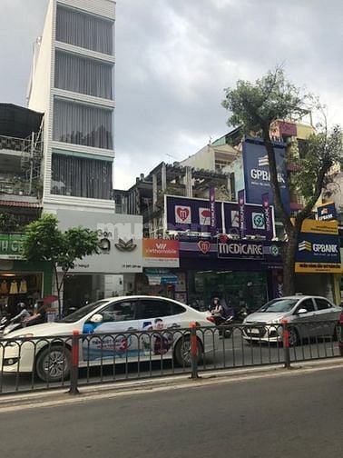 Bán nhà 2MT đường Mạc Thiên Tích, quận 5; DT 8m x 10m, ngay bệnh viện 48591074 Bán nhà 2MT đường Mạc Thiên Tích, quận 5; DT 8m x 10m, ngay bệnh viện