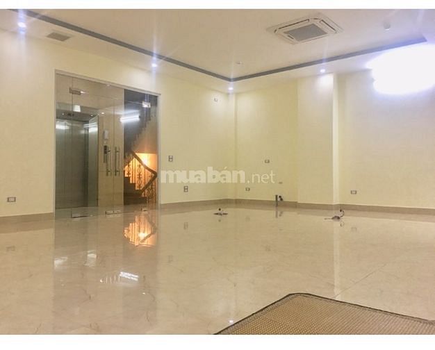 Nhà Trung Kính 70m mặt tiền 5.1 xây 7,5 Tầng 1 Hầm 17.8 tỷ 48147398 Nhà Trung Kính 70m mặt tiền 5.1 xây 7,5 Tầng 1 Hầm 17.8 tỷ