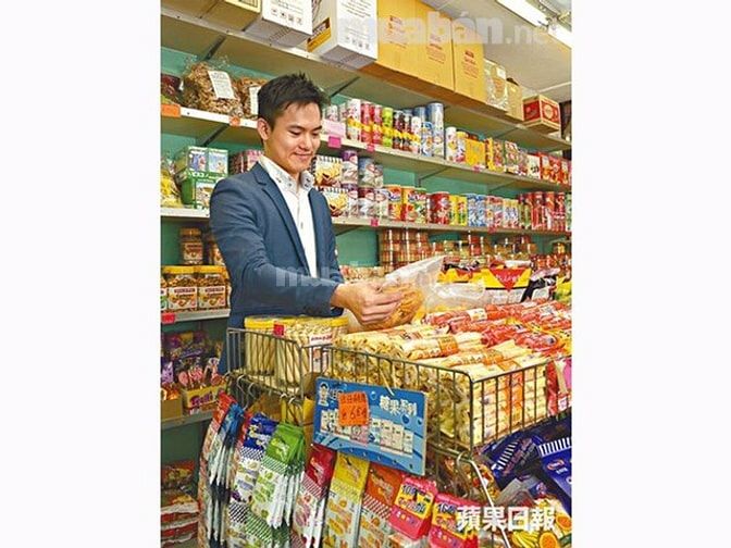 Tuyển trực tiếp nhân viên bán hàng tại quầy 48871830 Tuyển trực tiếp nhân viên bán hàng tại quầy