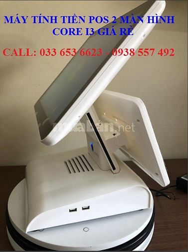 Chuyên bán máy pos tính tiền i3 giá rẻ cho nhà hàng tại Bình Định 48882495 Chuyên bán máy pos tính tiền i3 giá rẻ cho nhà hàng tại Bình Định