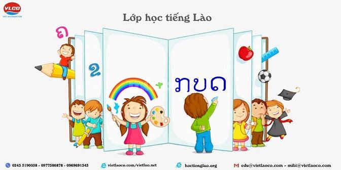 Lớp học tiếng Lào chất lượng . 48954588 Lớp học tiếng Lào chất lượng .