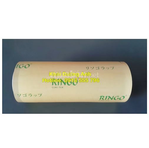 Lõi màng bọc thực phẩm Ringo Kiên Giang 55711774 Lõi màng bọc thực phẩm Ringo Kiên Giang
