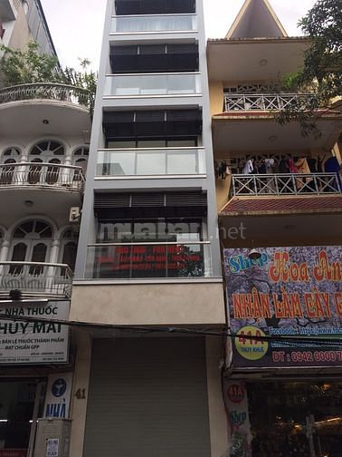 Cho thuê nhà riêng ngõ Trần Hưng Đạo, 31m2 x 4,5 tầng, giá: 22tr 55716005 Cho thuê nhà riêng ngõ Trần Hưng Đạo, 31m2 x 4,5 tầng, giá: 22tr