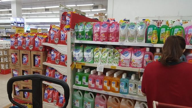 Tuyển người bán hàng tại quầy nhỏ làm tại Quận Tân Phú, lương cao 54009129 Tuyển người bán hàng tại quầy nhỏ làm tại Quận Tân Phú, lương cao