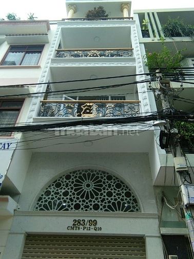 Định cư bán gấp Biệt thự KDC Bình Phú P10Q6 8.2x10m hầm trệt 3 lầu giá 55783056 Định cư bán gấp Biệt thự KDC Bình Phú P10Q6 8.2x10m hầm trệt 3 lầu giá