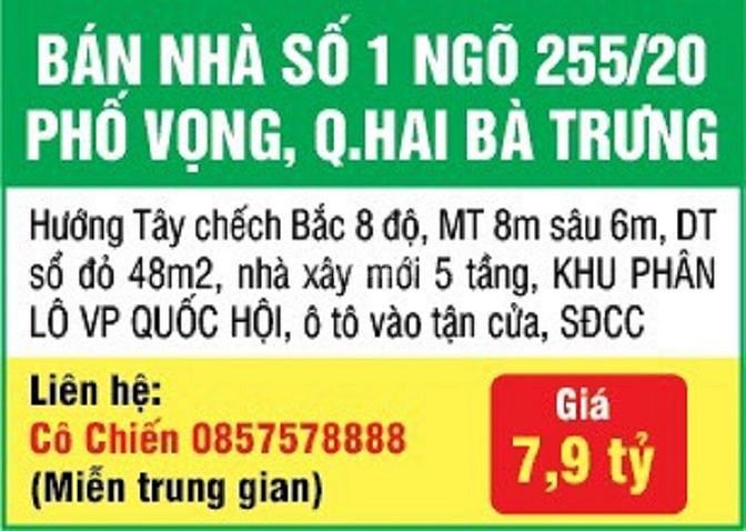 Bán nhà 5 tầng số 1 ngõ 255/20 phố Vọng, Q.Hai Bà Trưng 55750762 Bán nhà 5 tầng số 1 ngõ 255/20 phố Vọng, Q.Hai Bà Trưng