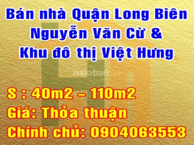 Bán nhà (tầng 1) K13 khu đô thi Viêt Hưng, Quận Long biên, Hà nội. 55900605 Bán nhà (tầng 1) K13 khu đô thi Viêt Hưng, Quận Long biên, Hà nội.