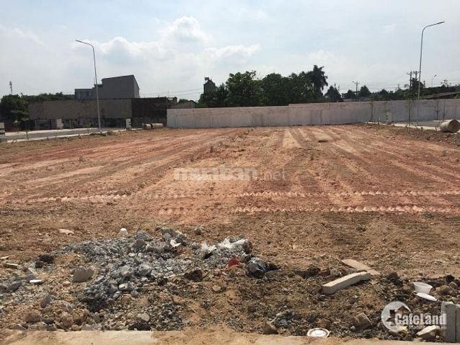 Bán lô đất nền thổ cư khu BECAMEX 55995131 Bán lô đất nền thổ cư khu BECAMEX