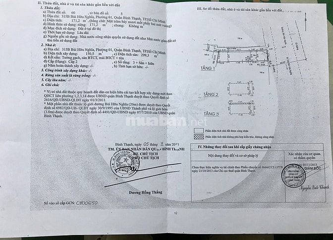 Bán nhà mặt tiền đang cho thuê mặt bằng 56016695 Bán nhà mặt tiền đang cho thuê mặt bằng